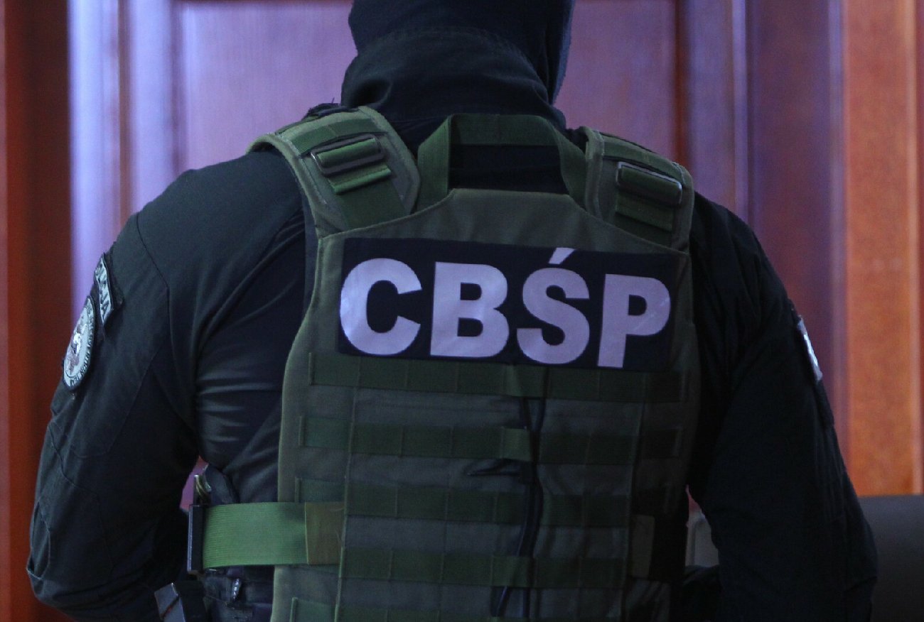 CBŚP prowadzi jawny nabór na przykrywkowców.