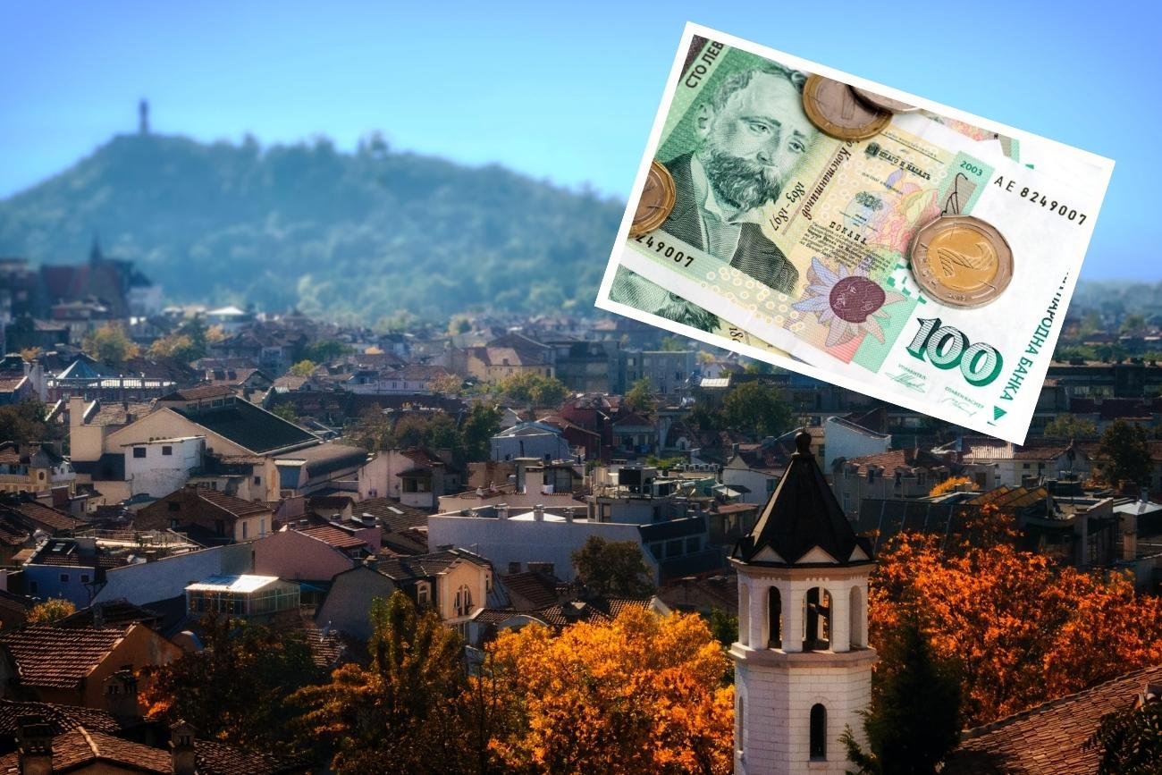 Widok na Plovdiv, jedną z najbardziej znanych turystycznych miejscowości w Bułgarii