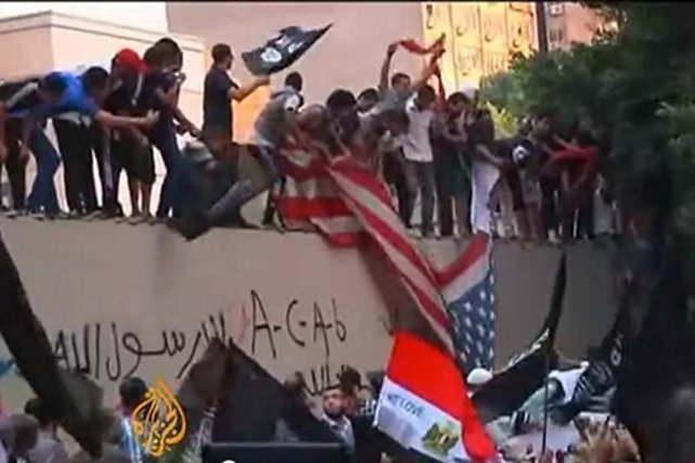 Protest w Egipcie przeciwko filmowi "Niewinność muzułmanów"