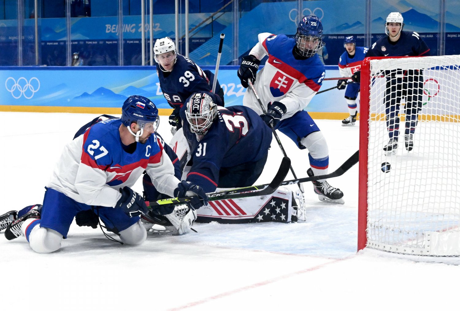 Słowacy uratowali w końcówce remis z Amerykanami i ograli ich w serii rzutów karnych, mają półfinał igrzysk
