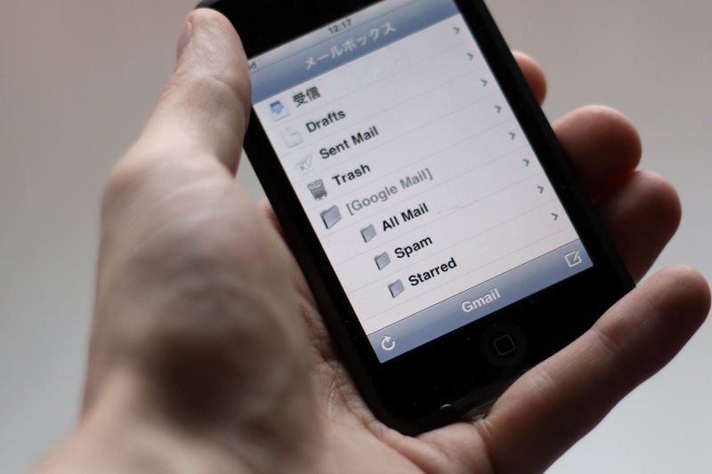 Nie wszyscy zdają sobie sprawę, że iPhone nie jest wyposażony w funkcje zupełnei oczywiste dla użytkowników telefonów innych producentów.