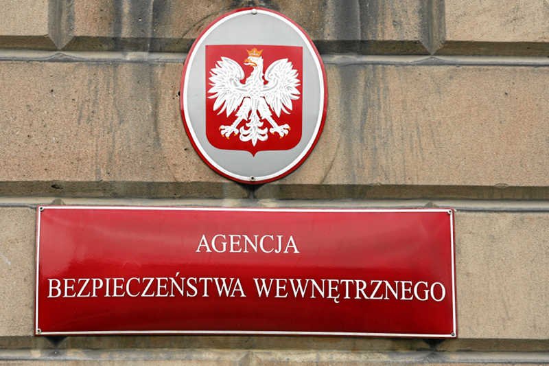 Amber Gold skarży KNF, ABW i MSP