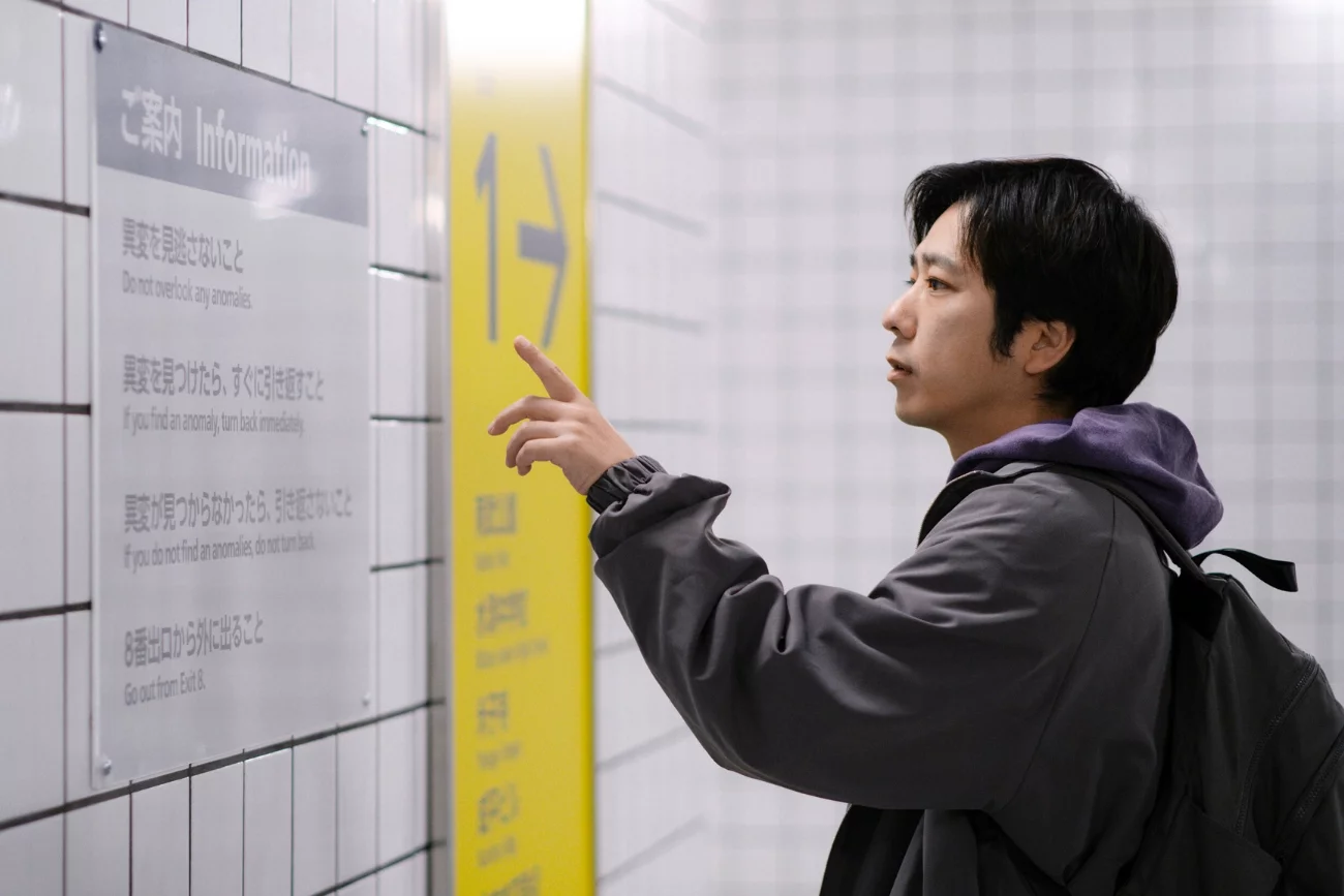 Kazunari Ninomiya w filmie "Exit 8"