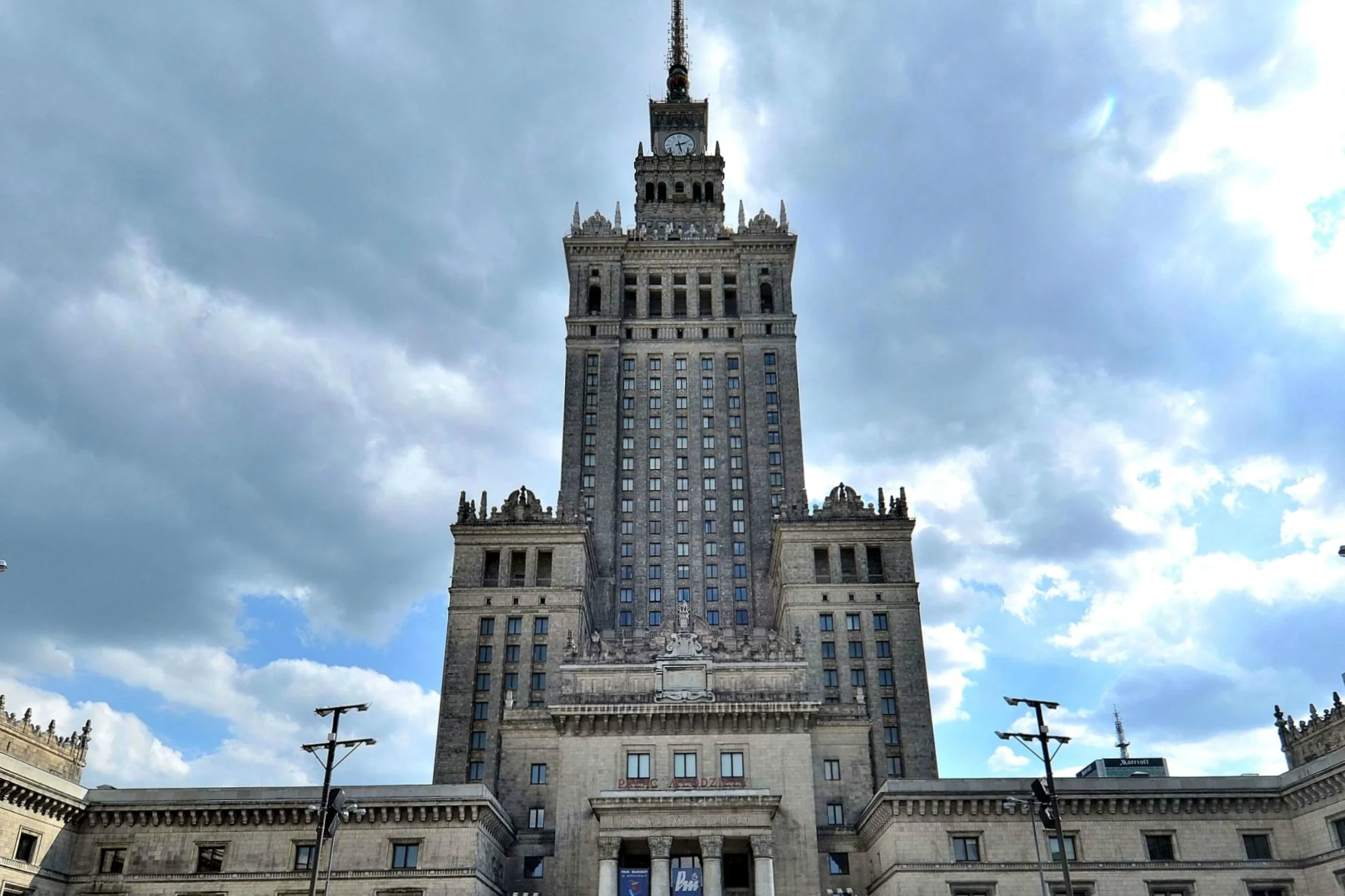 Teatr Studio mieści się w Pałacu Kultury i Nauki