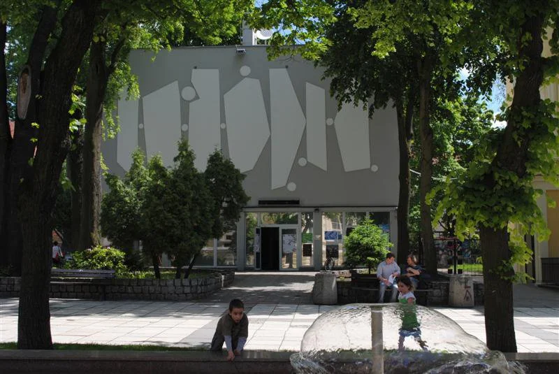 BWA Zielona Góra