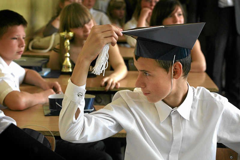 Zakończenie roku szkolnego w jednej ze szkół podstawowych.