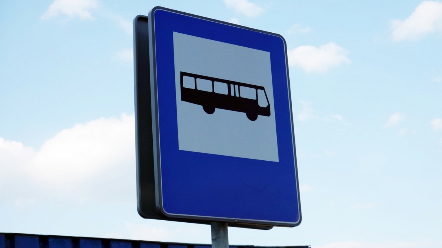 Olkusz: mężczyzna zaczął masturbować się przed 15-letnią uczennicą.