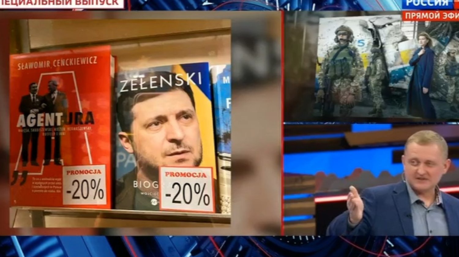 Co mówi się o Polsce w rosyjskiej telewizji? Scena z rosyjskiej telewizji: biografia Wołodymyra Zełeńskiego z 20-procentową obniżką w polskiej księgarni