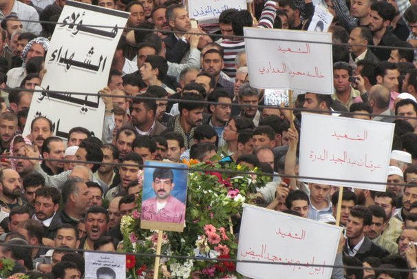 Protesty w Damaszku, kwiecień 2011