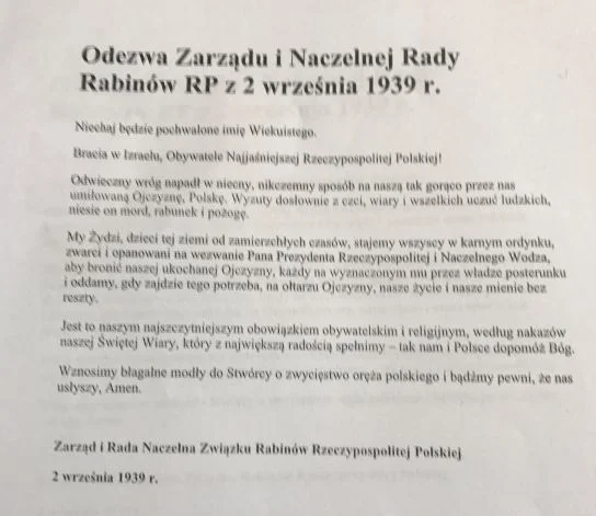 Odezwa Zarządu i Naczelnej Rady Rabinów RP z 2 września 1939 roku.