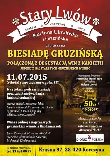 Uczta gruzińska