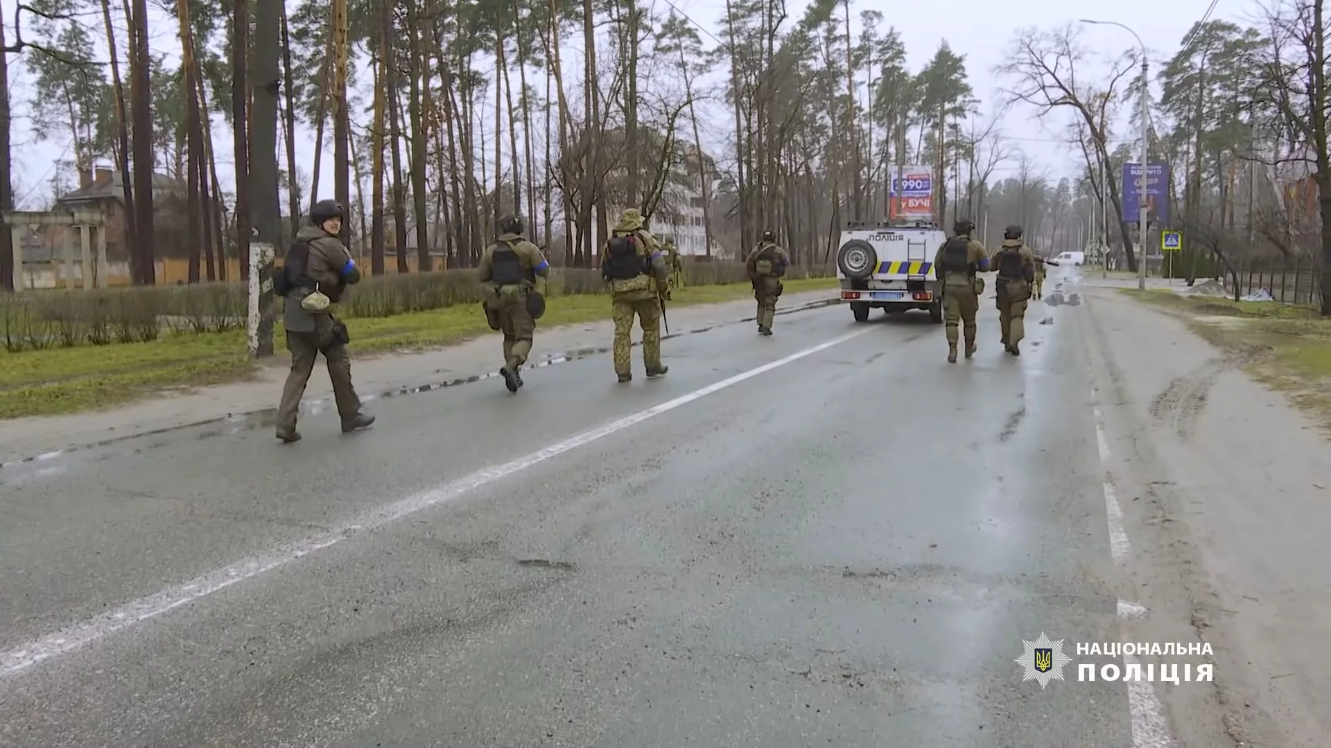 Ukraińskie patrole na ulicach Buczy Ukraińskie patrole na ulicach Buczy