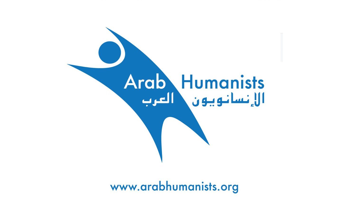 Arabscy Humaniści otwarcie krytykują islam w trosce o swój własny świat. Ich opinie zbierają hejt ze strony polskiej lewicy