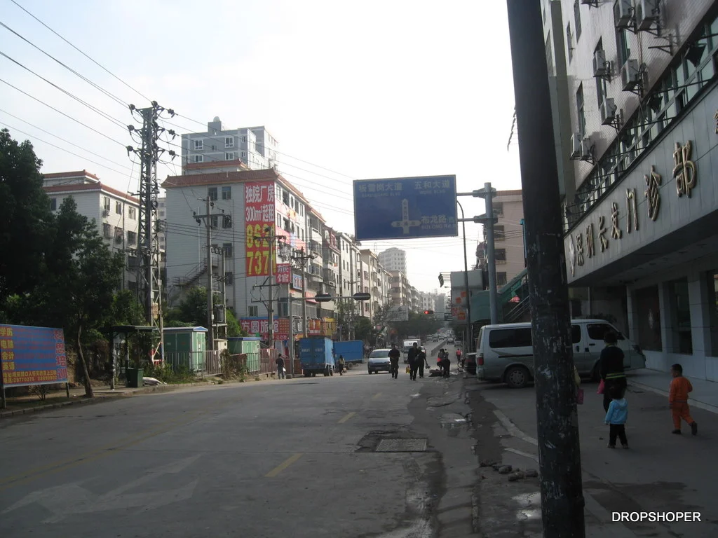 Shenzhen. Bantien.