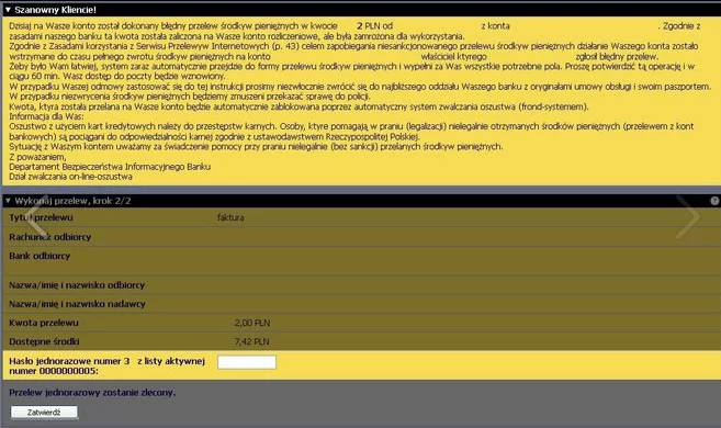 Taki komunikat wyświetlał się niektórym internautom korzystającym z mBanku.