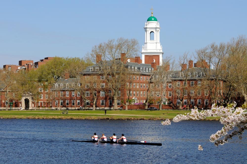 Uniwersytet Harvard w Stanach Zjednoczonych