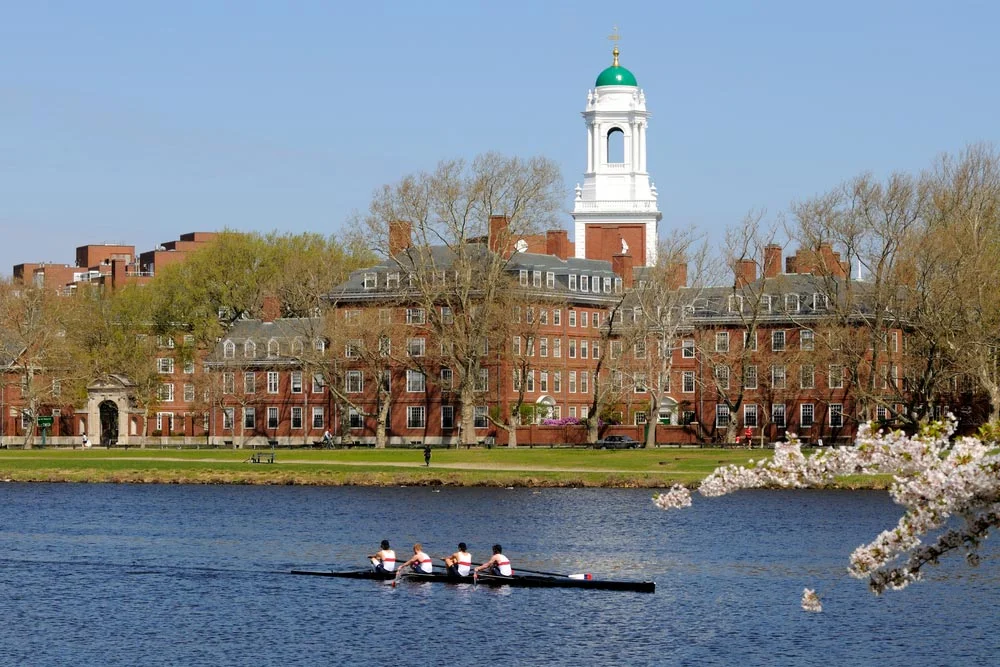 Uniwersytet Harvard w Stanach Zjednoczonych