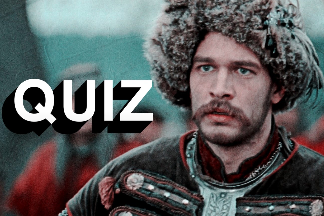 Quiz z polskich filmów historycznych. Czy rozpoznasz je po jednym zdjęciu?
