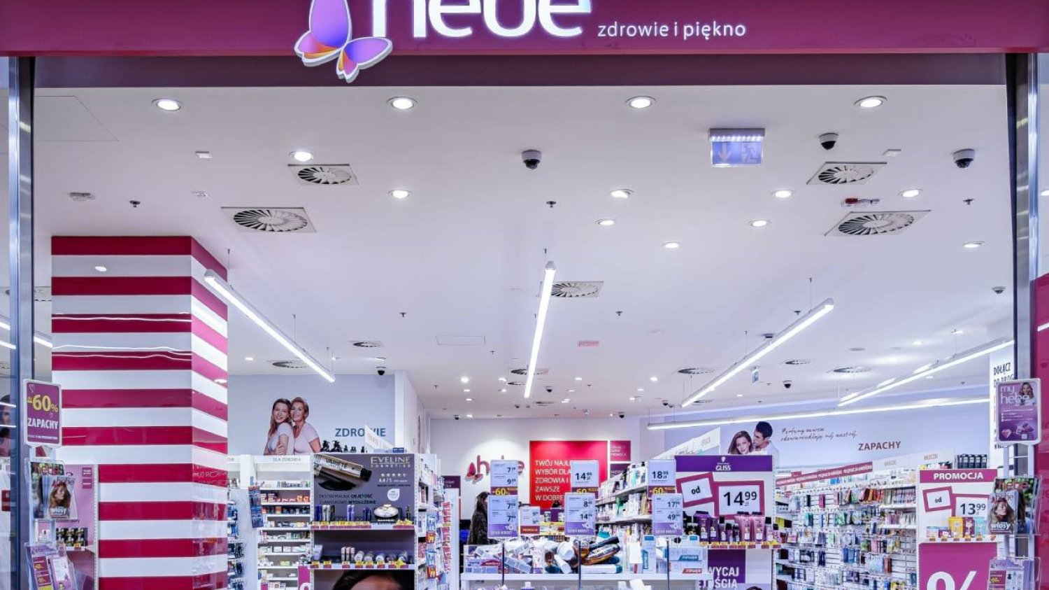 Arabskie perfumy na promocji w Hebe.  Lattafa Rouat Al Musk