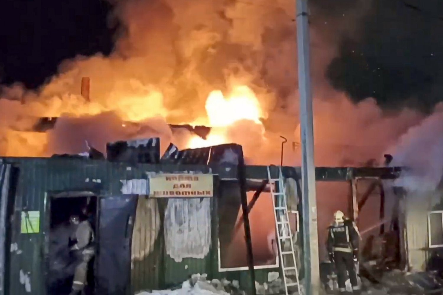 W syberyjskim mieście Kemerowo w Rosji doszło do pożaru.