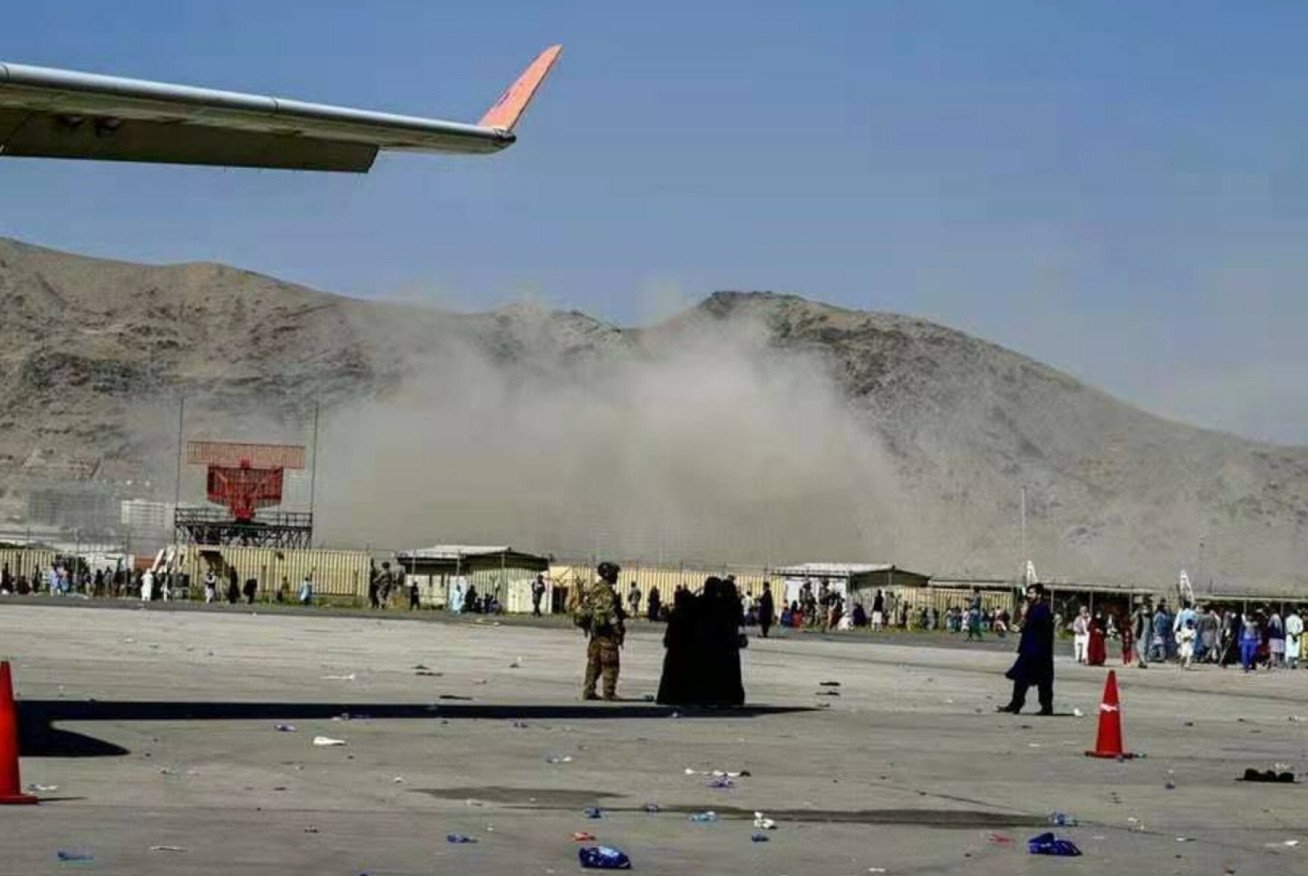 Zamach terrorystyczny w Kabulu.