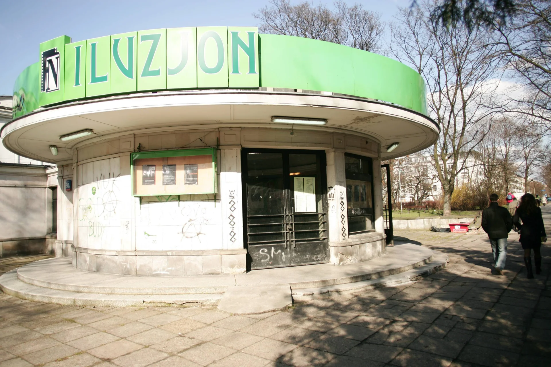 Iluzjon przed remontem
