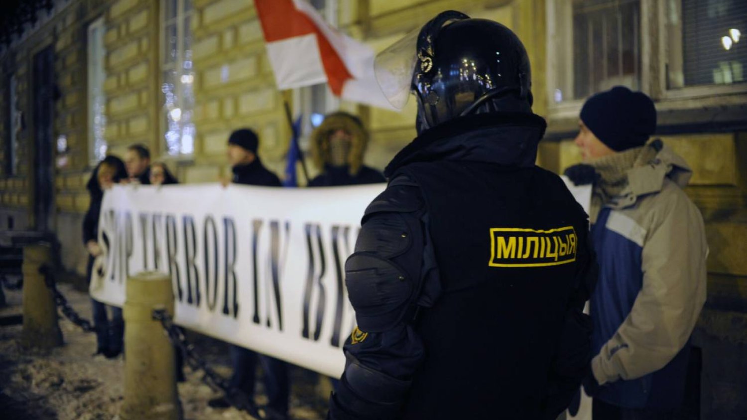 Proces Polaka Romana Haluzy w Białorusi. Jest oskarżony o zdradę stanu