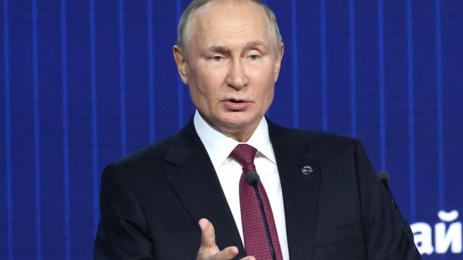 Prezydent Rosji Władimir Putin