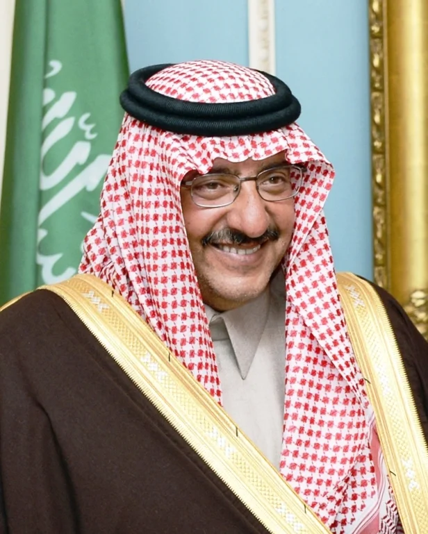Muhammad bin Nayef.