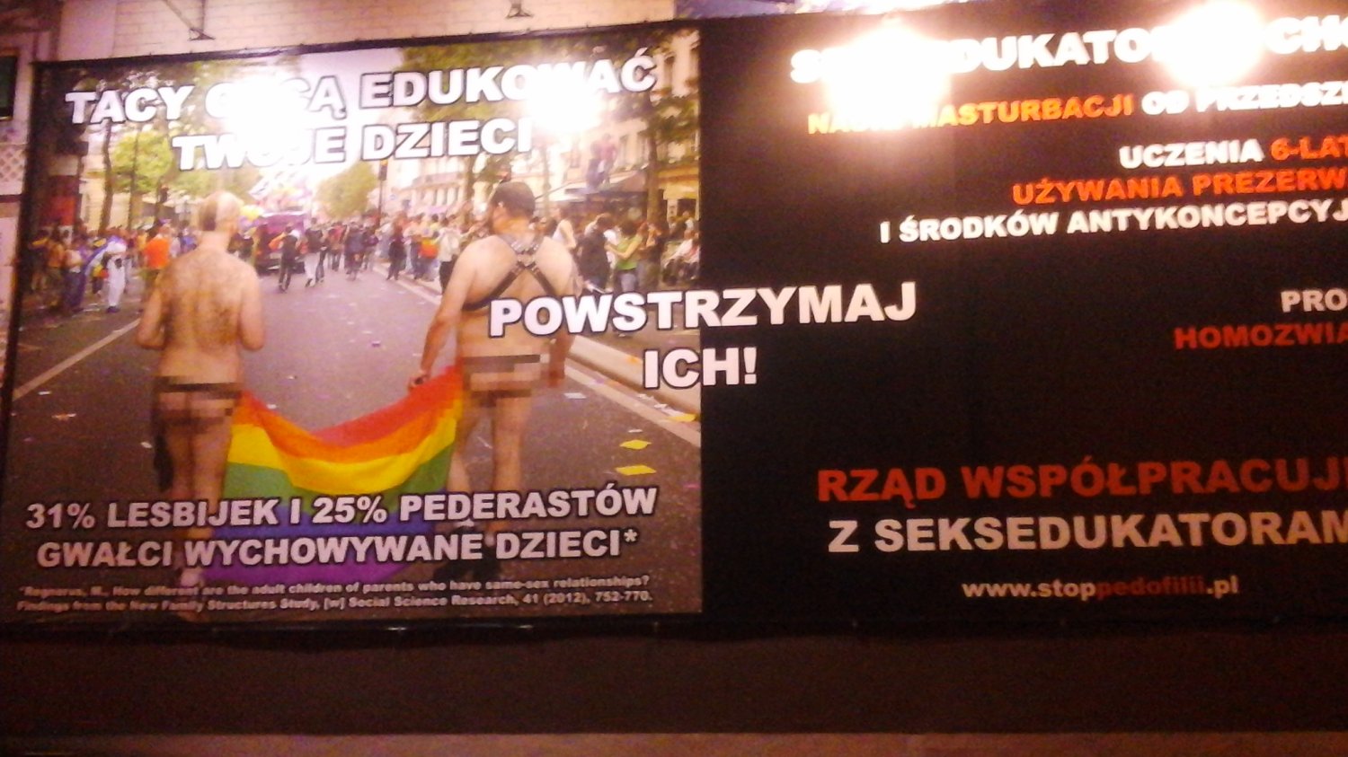 Poznań rondo Śródka.