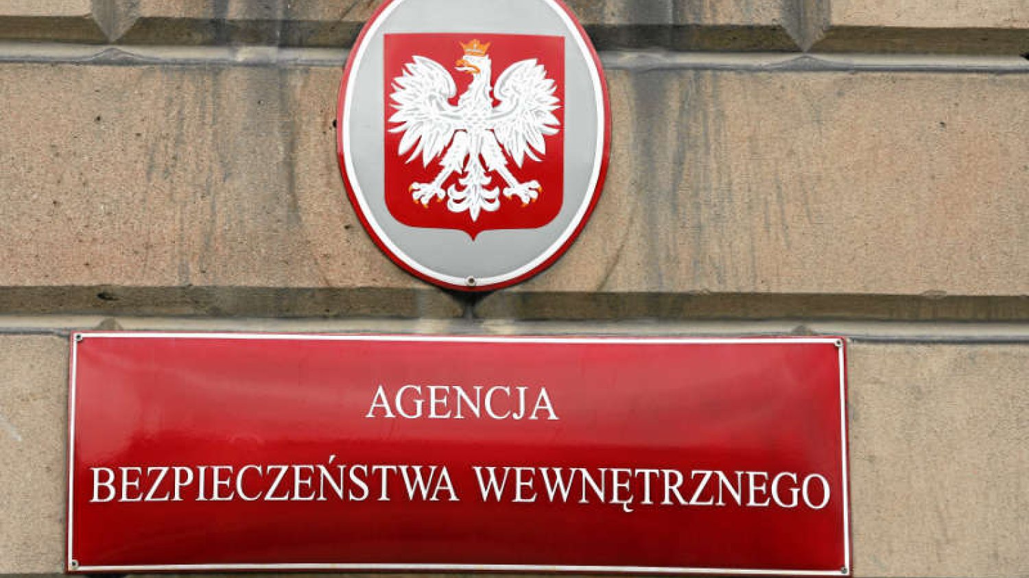 ABW udało się już namierzyć hakerów, którzy włamali się na serwisy PKW we wtorek wieczorem