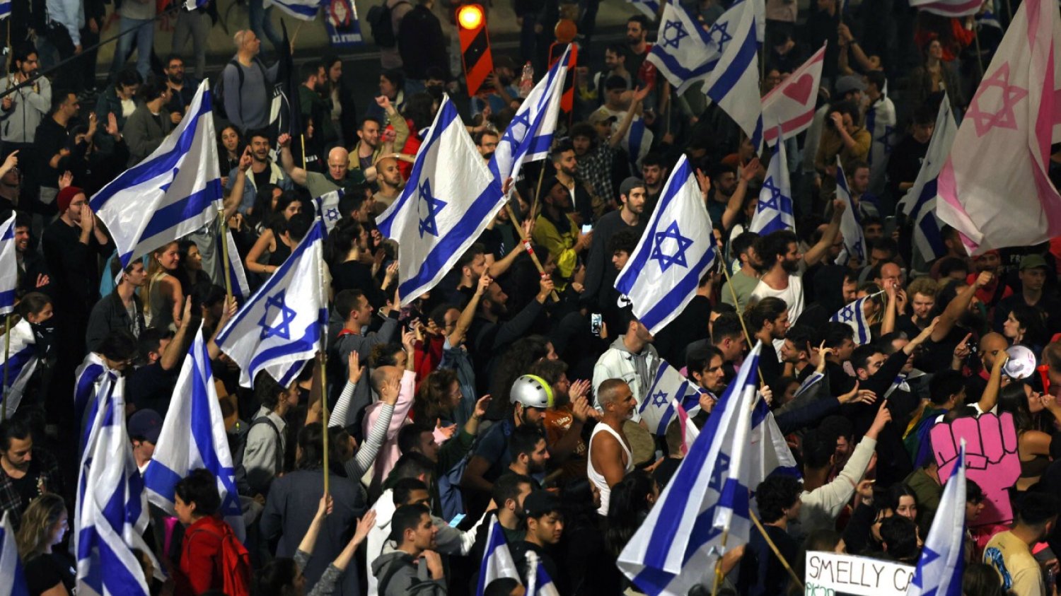 Protest w Izraelu