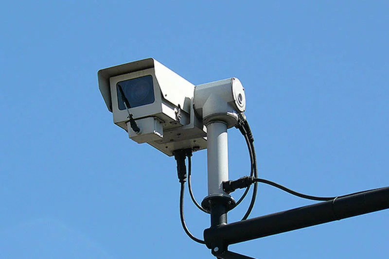 Kamera miejskiego monitoringu