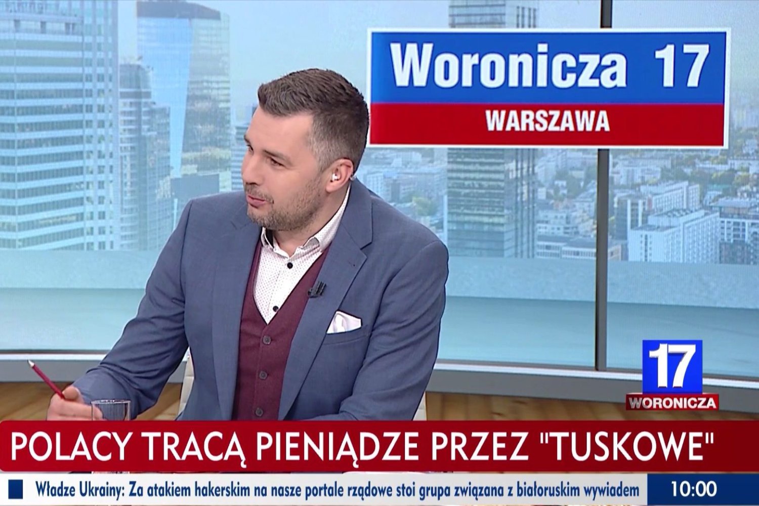 Michał Rachoń nie wiedział, jaką funkcję w Unii Europejskiej pełnił Donald Tusk.