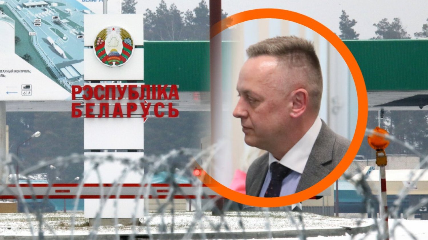 Nowe informacje ws. Tomasza Szmydta. Tak zbiegł na Białoruś. Nowe informacje ws. Tomasza Szmydta. Tak zbiegł na Białoruś.