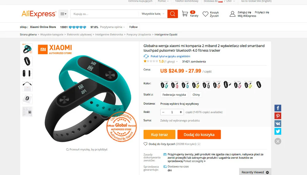 xiaomi - touchpad pulsometr bluetooth 4.0 fitness tracker