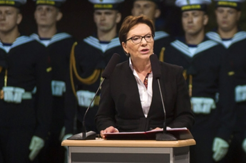 Premier Kopacz i prezydent Duda pojawili się na obchodach 76. rocznicy niemieckiej agresji niemieckiej na Polskę.