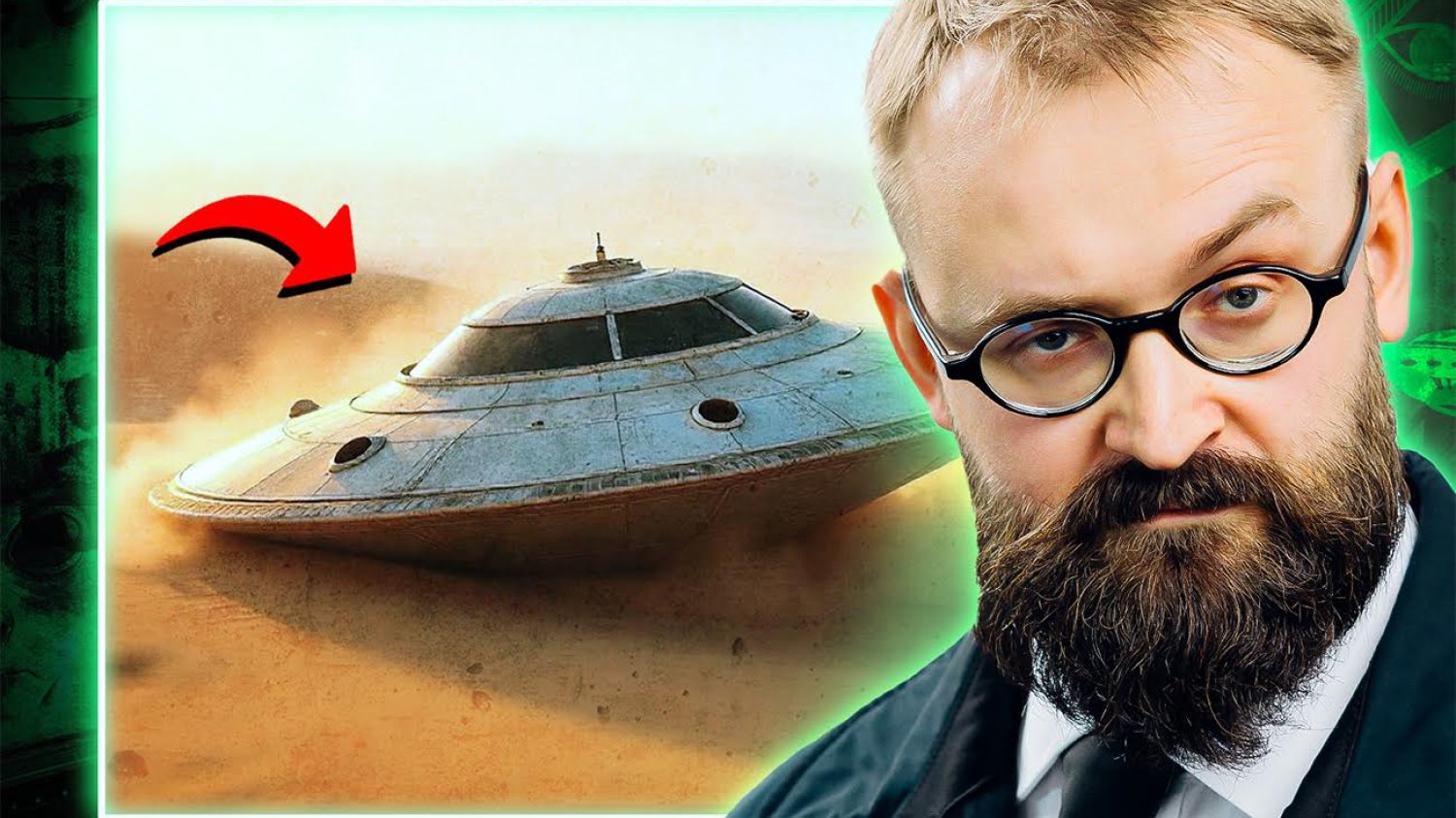 Czy rząd USA ukrywa prawdę o UFO? Szokujące początki strefy 51 i Boba Lazara!