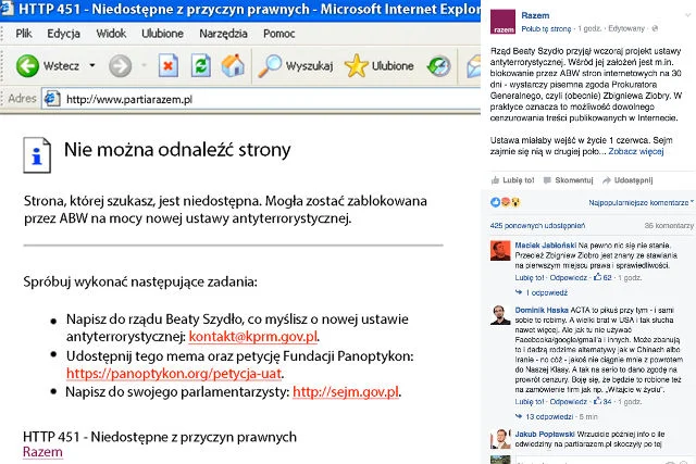 "Razem" pokazuje, jak wkrótce mogą wyglądać w Polsce strony internetowe partii, mediów i osób prywatnych związanych z opozycją.