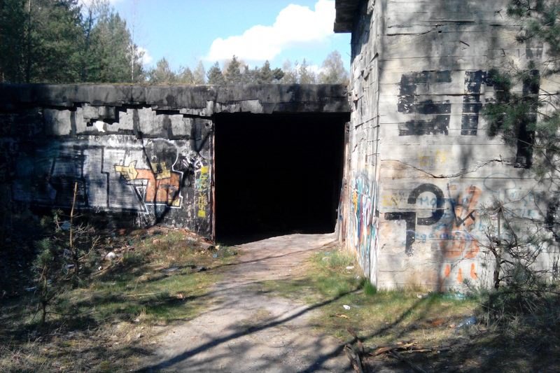 Atomowe Centrum Dowodzenia