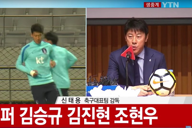 Piłkarze Korei Płd. zaskoczą rywali na mundialu w Rosji. Ich trener wpadł na nietypowy pomysł.