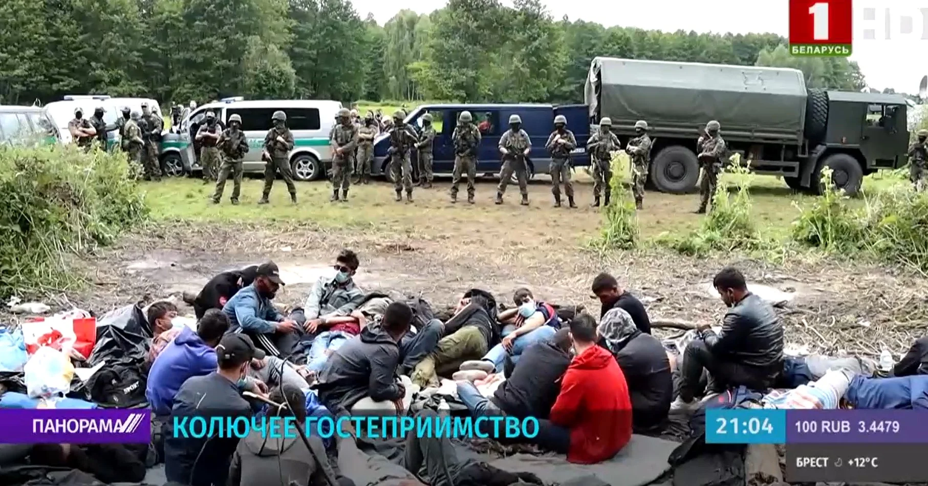 Tak wygląda obozowisko migrantów nieopodal Usnarza Górnego od strony białoruskiej.