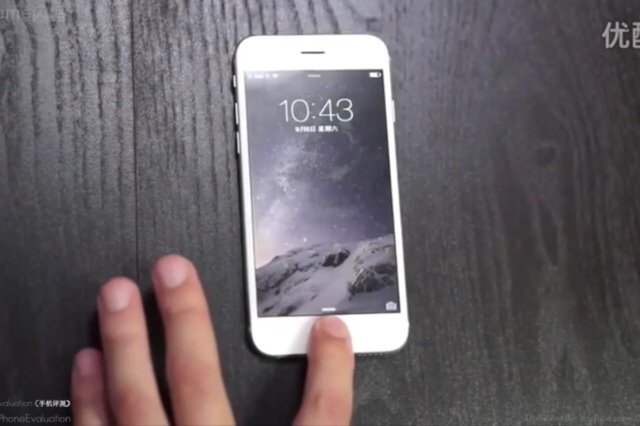 Tak będzie wyglądał iPhone 6?