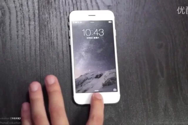 Tak będzie wyglądał iPhone 6?
