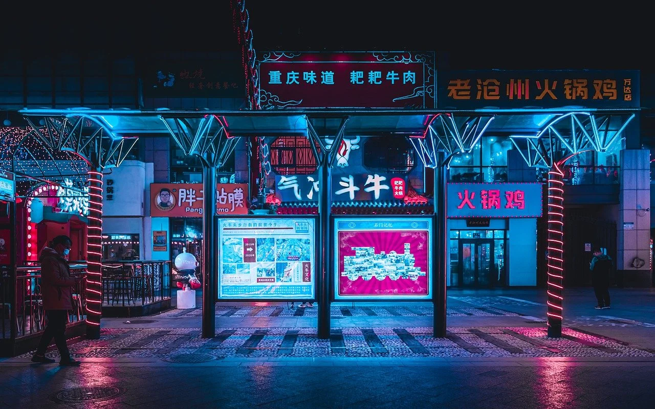 Dystopia