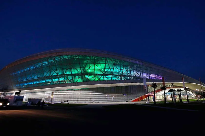 Adler Arena