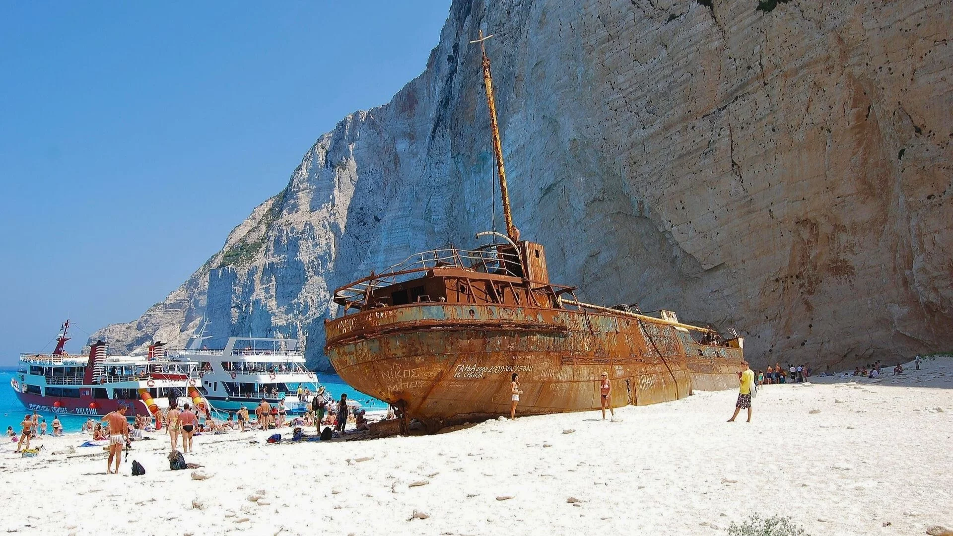 Wakacje w Grecji nie są już takie same. Dzięki temu podróż jest znacznie przyjemniejsza