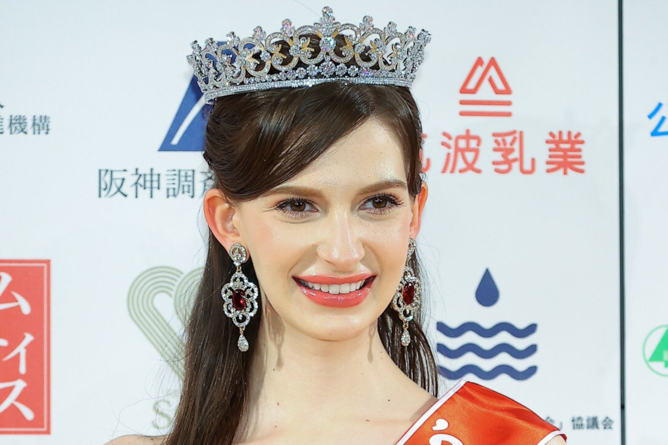 Karolina Shiino zrzekła się tytułu Miss Japonii.