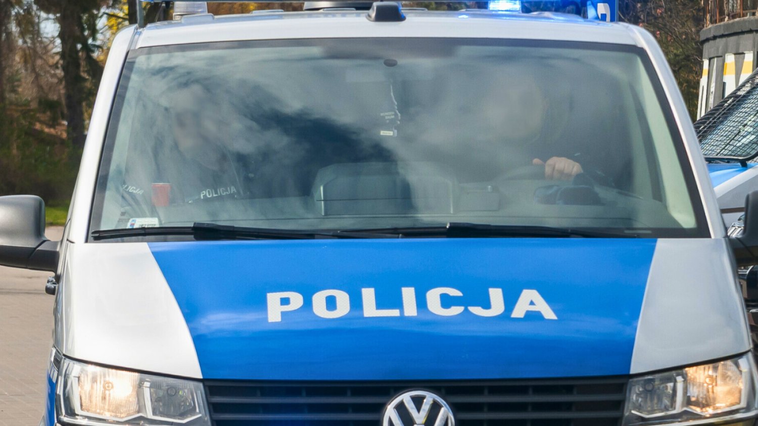 policja na Uniwersytecie w Katowicach policja