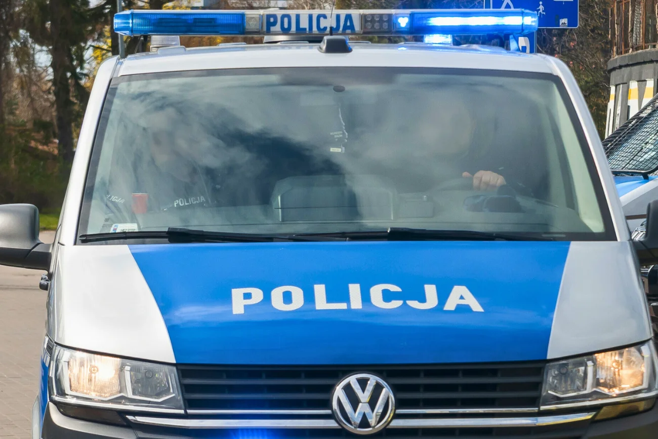 policja na Uniwersytecie w Katowicach policja